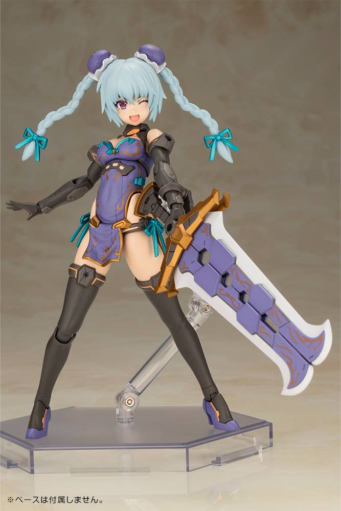 Frame Arms Girl: HRESVELGR - Qipao Ver. (Limited) [Kotobukiya]