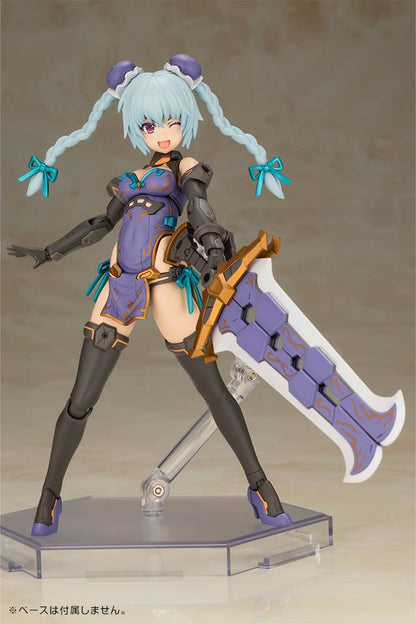 Frame Arms Girl: HRESVELGR - Qipao Ver. (Limited) [Kotobukiya]