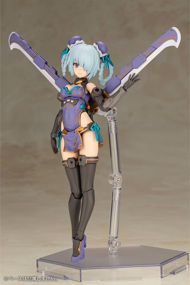 Frame Arms Girl: HRESVELGR - Qipao Ver. (Limited) [Kotobukiya]
