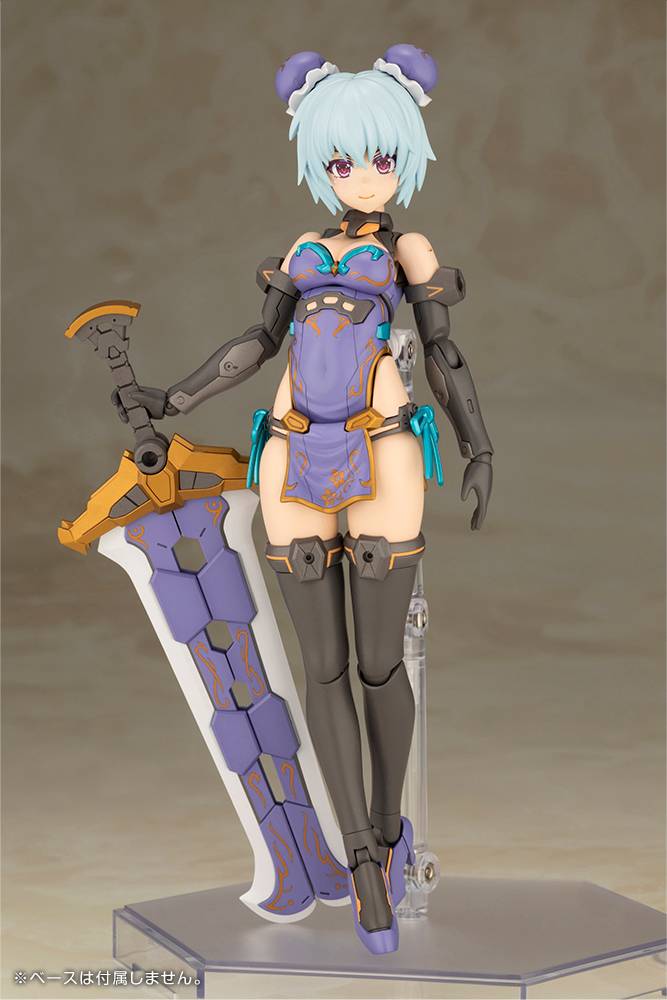 Frame Arms Girl: HRESVELGR - Qipao Ver. (Limited) [Kotobukiya]