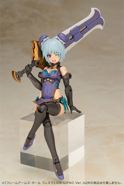 Frame Arms Girl: HRESVELGR - Qipao Ver. (Limited) [Kotobukiya]