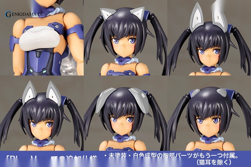 Frame Arms Girl - Innocentia Blue Ver. Plastic Model - Anime Figuren günstig kaufen