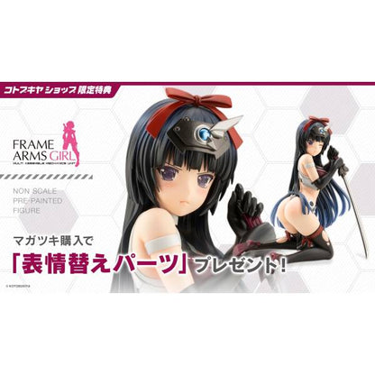 Magatsuki Frame Arms Girl Kotobukiya (Std/Bonus)