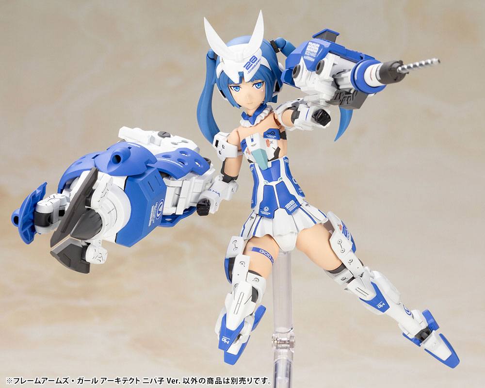 Frame Arms Girl Plastic Model Kit Architect Nipako Ver. - Anime Figuren günstig kaufen