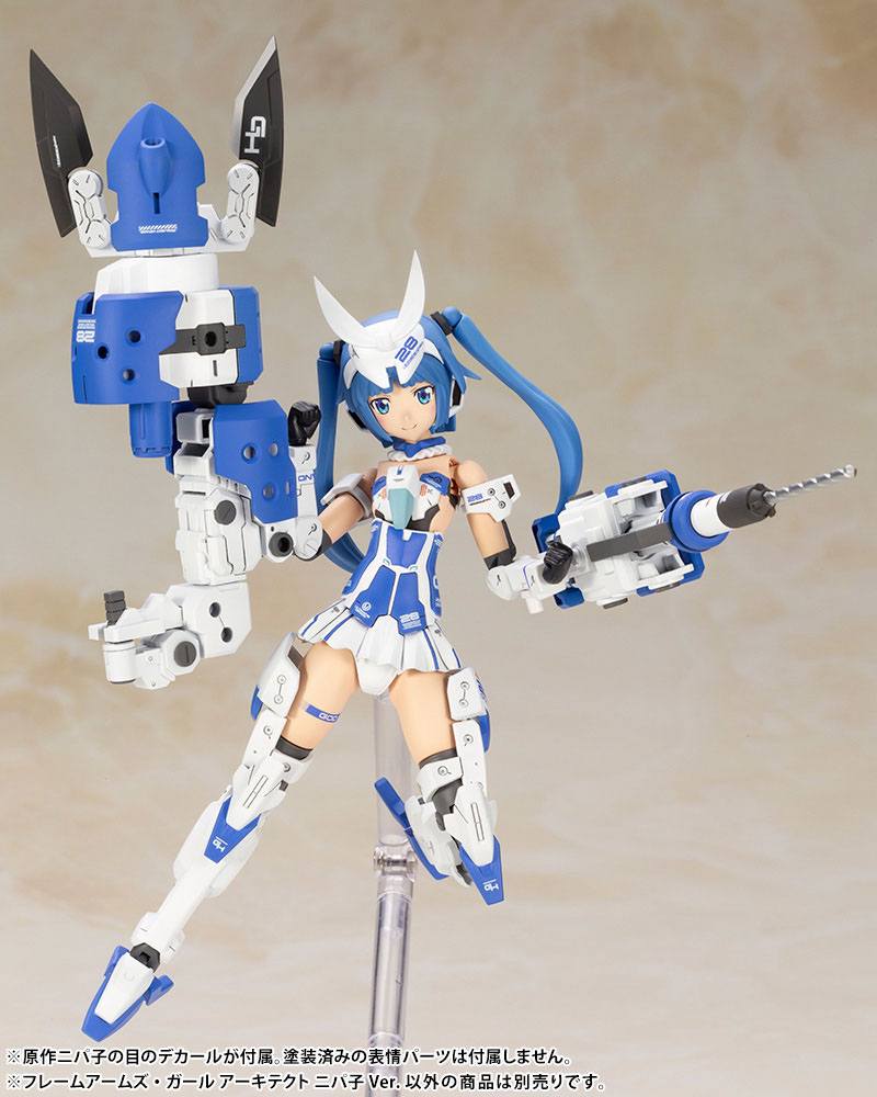 Frame Arms Girl Plastic Model Kit Architect Nipako Ver. - Anime Figuren günstig kaufen