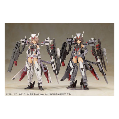 Frame Arms Girl Plastic Model Kit Kongo Destroyer Version II - Anime Figuren günstig kaufen
