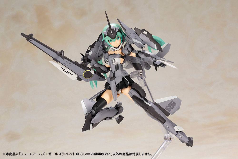 Frame Arms Girl Plastic Model Kit Stylet XF-3 Low Visibility Ver. - Anime Figuren günstig kaufen