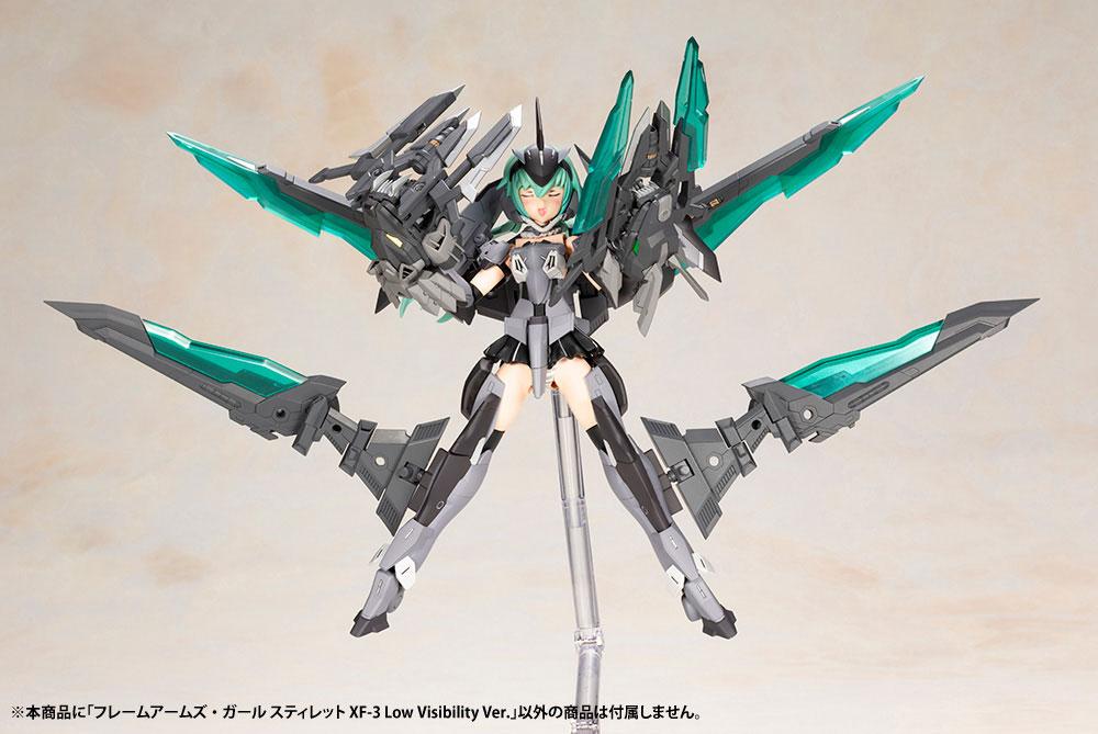 Frame Arms Girl Plastic Model Kit Stylet XF-3 Low Visibility Ver. - Anime Figuren günstig kaufen