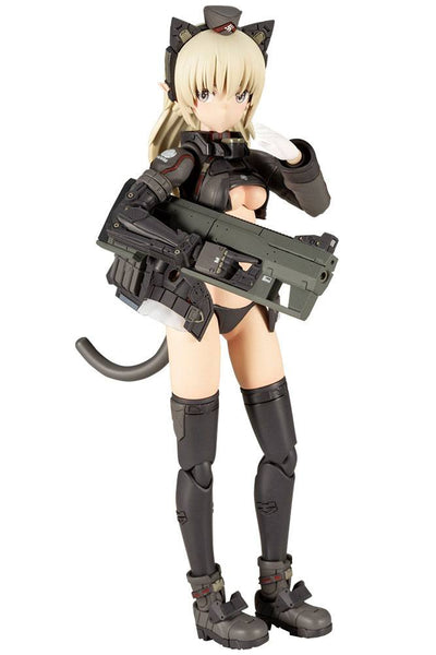 Frame Arms Girl Shimada Humikane Art Works II Plastic Model Kit Arsia - Anime Figur