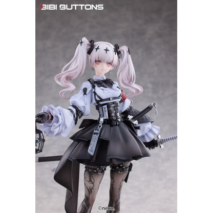 Original Character PVC Statue 1/7 Fukashin Ryouiki Ruka Deluxe Ver. 25 cm