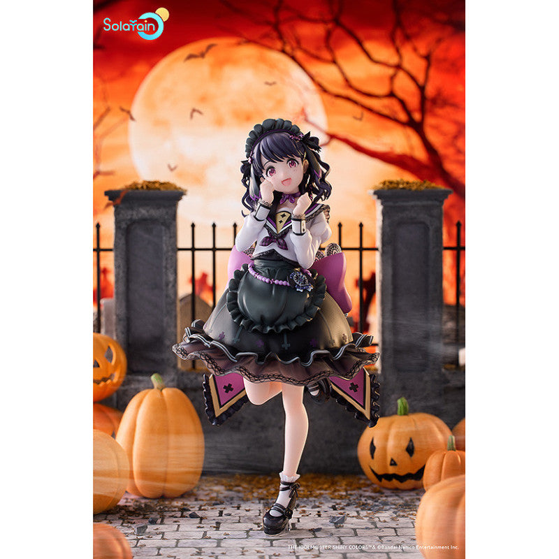 Fukumaru Koito - The Idolmaster - Solarain Toys - Anime Figuren günstig kaufen