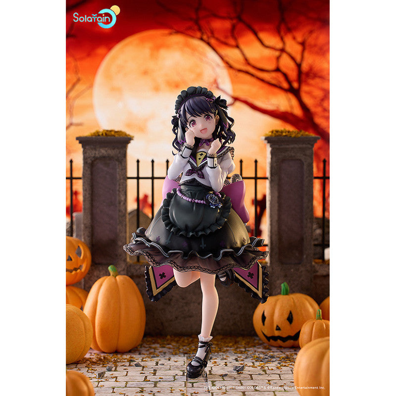 Fukumaru Koito - The Idolmaster - Solarain Toys - Anime Figuren günstig kaufen