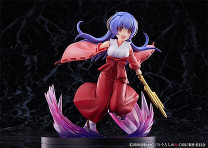 Furude Hanyuu - Onigari-no-Ryuo Ver. / Higurashi: When They Cry - Sotsu - Anime Figuren günstig kaufen