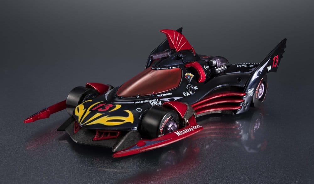 Future GPX Cyber Formula Cyber Formula Collection -Heritage Edition- Fahrzeug Missionel VR-4 - Anime Figuren günstig kaufen