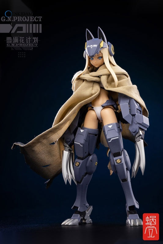 "G.N. PROJECT" Option Costume 1/12 Regular Tactical Cape (Historic Battle Design Ver.) - Anime Figuren günstig kaufen