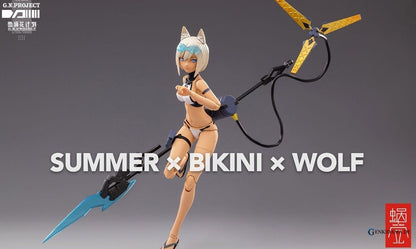 G.N.Project Wolf-001 Swimwear Body & Armed Set *w/Bonus Item (PVC Figure) - Anime Figuren günstig kaufen