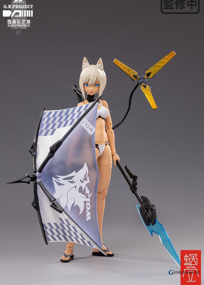 G.N.Project Wolf-001 Swimwear Body & Armed Set *w/Bonus Item (PVC Figure) - Anime Figuren günstig kaufen