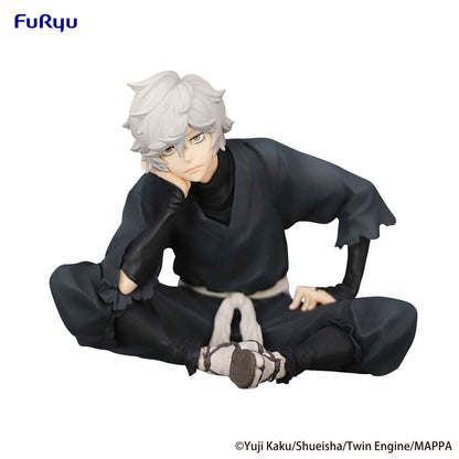 Gabimaru - Hells Paradise - Furyu - Anime Figuren günstig kaufen