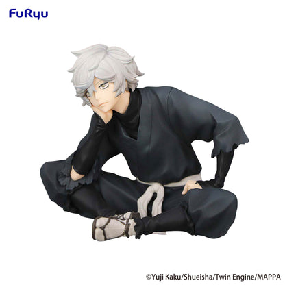 Gabimaru - Hells Paradise - Furyu - Anime Figuren günstig kaufen