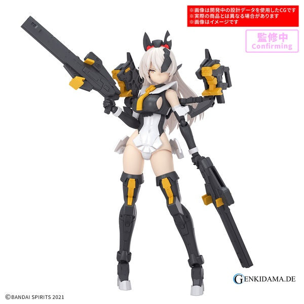 30MS SIS-Hc106k Belveria-Beryes (Feroce Form) Plastic Model [BANDAI SPIRITS] Ansicht 1
