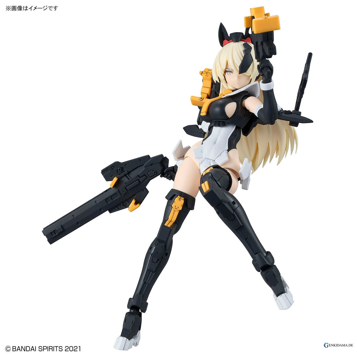 30MS SIS-Hc106k Belveria-Beryes (Feroce Form) Plastic Model [BANDAI SPIRITS] Ansicht 2