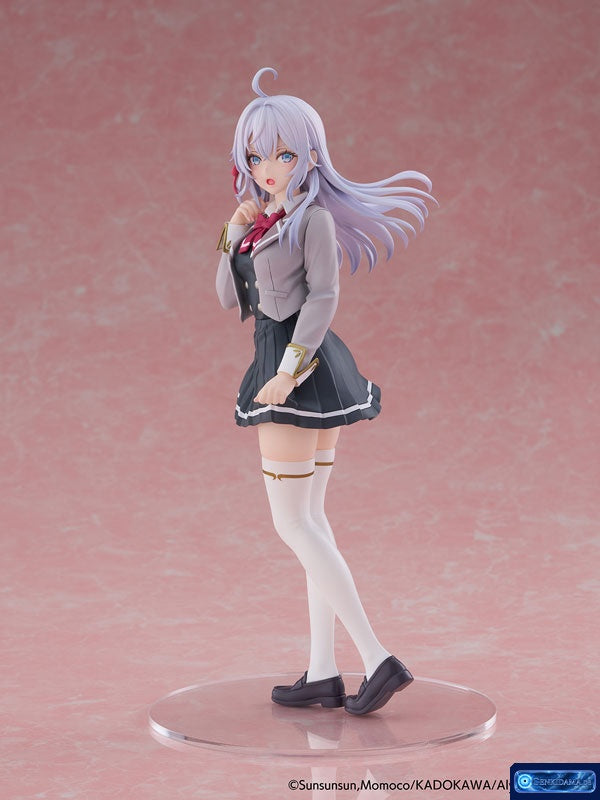 Alya Sometimes Hides Her Feelings in Russian cantabile Alisa Mikhailovna Kujou Complete Figure [eStream / SHIBUYA SCRAMBLE FIGURE] Ansicht 1