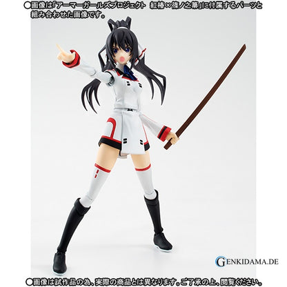 Armor Girls Project - Infinite Stratos: Houki Shinonono (Uniform Ver.) [Tamashii Web Exclusive] [Bandai] Ansicht 3