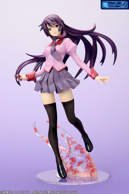 Bakemonogatari - Hitagi Senjougahara 1/8 Complete Figure [Kotobukiya] Ansicht 1