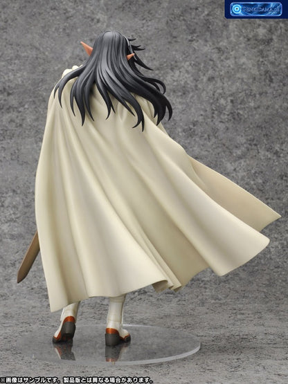 Bastard!! PVC Statue 1/6 Arshes Nei 25 cm Ansicht 4