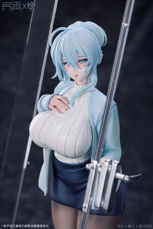 [Bonus] Miboujin no Yukionna Mifuyu Yukino Encounter Ver. 1/6 Complete Figure(Released) Ansicht 3