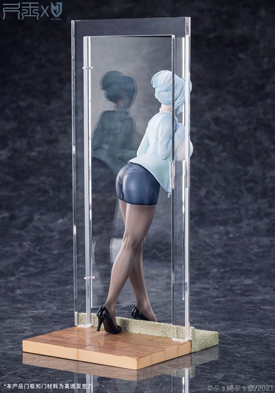 [Bonus] Miboujin no Yukionna Mifuyu Yukino Encounter Ver. 1/6 Complete Figure(Released) Ansicht 6