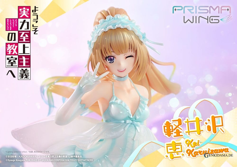 Classroom of the Elite Prisma Wing PVC Statue 1/7 Kei Karuizawa 25 cm Ansicht 2