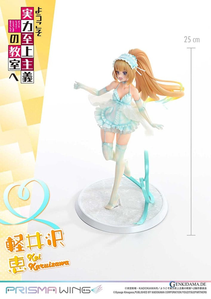 Classroom of the Elite Prisma Wing PVC Statue 1/7 Kei Karuizawa 25 cm Ansicht 8