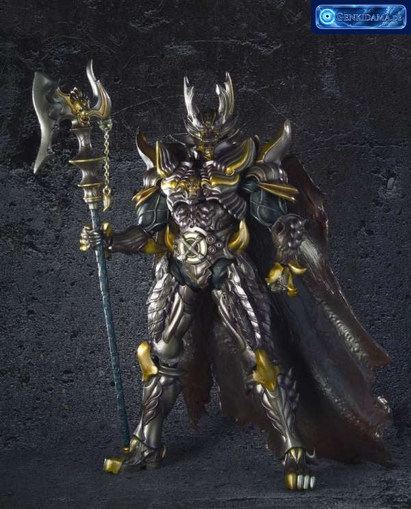 Equip & Prop Series Vol.6 Kiba & Kuon Pendant [Bandai] Ansicht 1