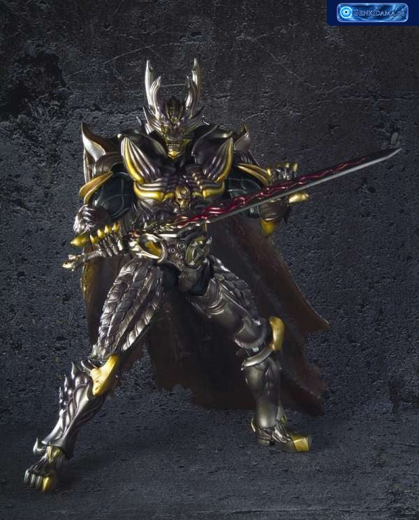 Equip & Prop Series Vol.6 Kiba & Kuon Pendant [Bandai] Ansicht 4