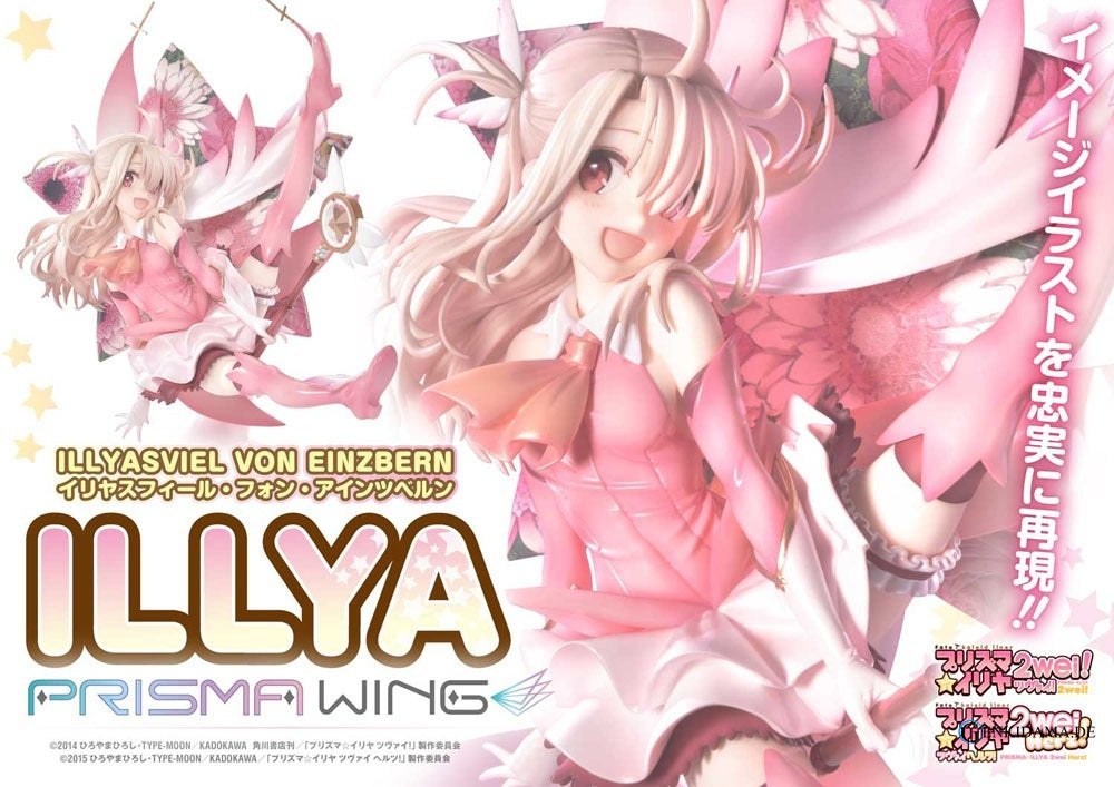 Fate Prisma Wing PVC Statue 1/7 Illyasviel von Einzbern Bonus Version 20 cm Ansicht 4