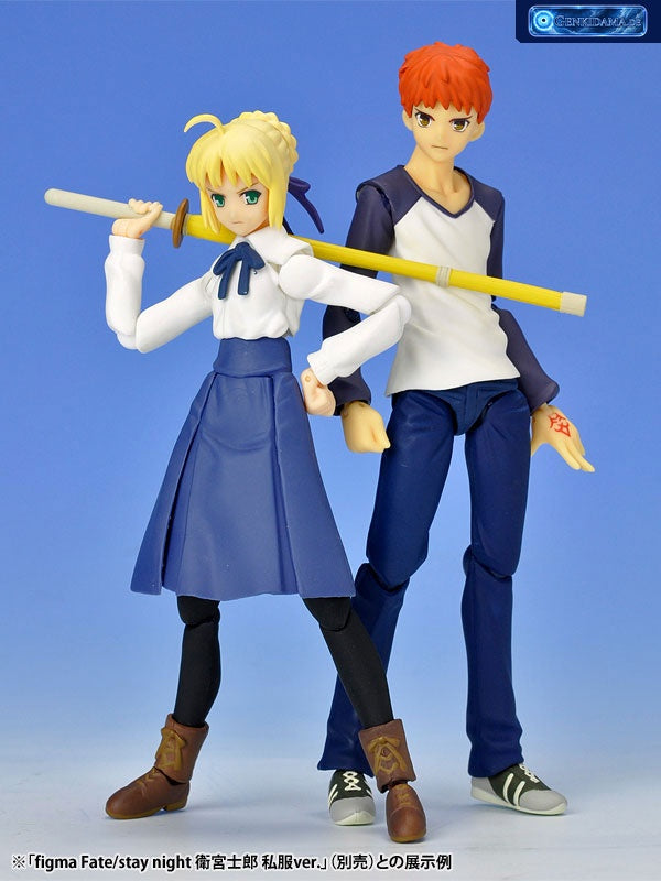 figma - Fate/stay night: Saber Casual Ver. [Max Factory] Ansicht 16