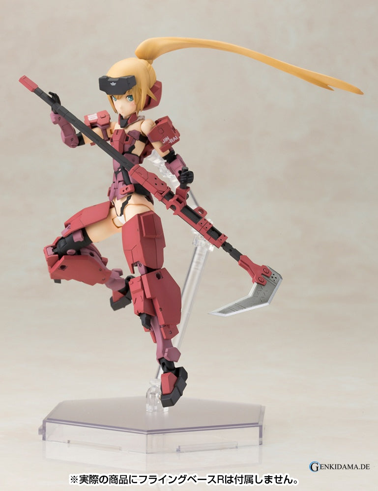 Frame Arms Girl - Jinrai [Fresh Skin Limbs Append] Plastic Model [Kotobukiya Shop Exclusive] [Kotobukiya] Ansicht 18
