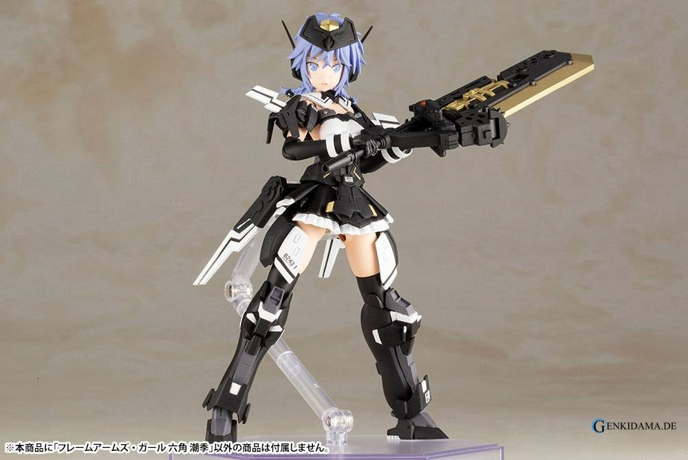 Frame Arms Girl Plastic Model Kit Shiki Rokkaku 15 cm Ansicht 4