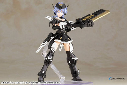 Frame Arms Girl Plastic Model Kit Shiki Rokkaku 15 cm Ansicht 4