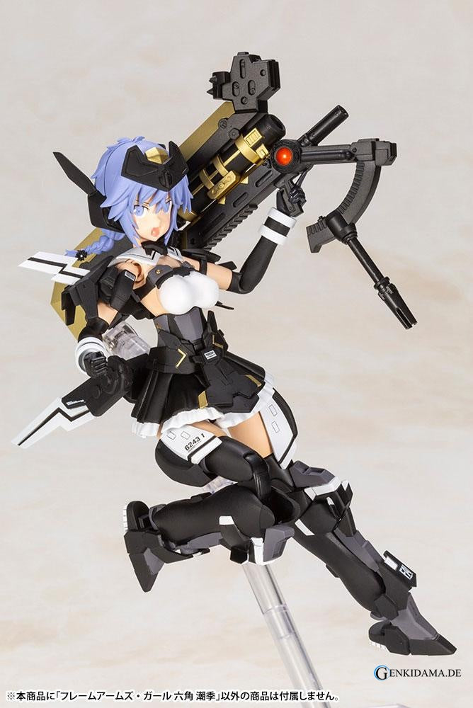 Frame Arms Girl Plastic Model Kit Shiki Rokkaku 15 cm Ansicht 8
