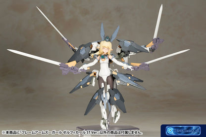 Frame Arms Girl Zelfikar ST Ver. Plastic Model [Kotobukiya] Ansicht 5