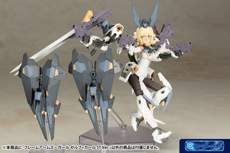 Frame Arms Girl Zelfikar ST Ver. Plastic Model [Kotobukiya] Ansicht 7
