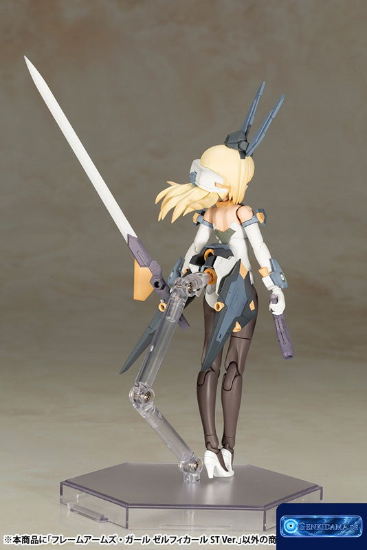 Frame Arms Girl Zelfikar ST Ver. Plastic Model [Kotobukiya] Ansicht 10