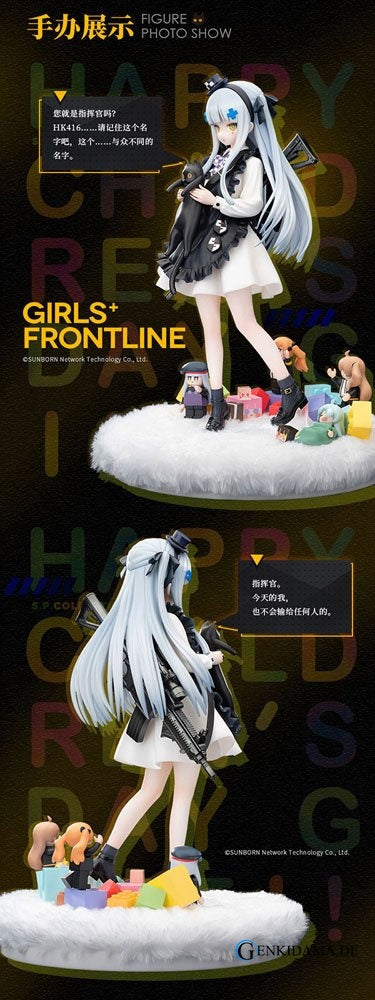 Girls' Frontline HK 416 Black Cat's Present Ver. 1/7 Complete Figure [HOBBY MAX] Ansicht 2