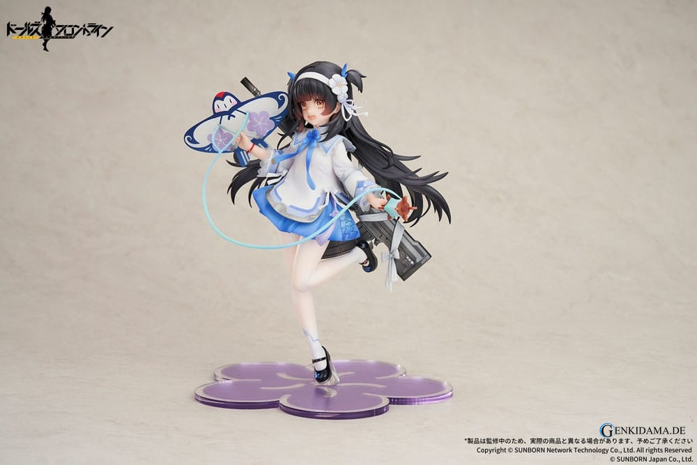 Girls Frontline PVC Statue 1/7 Type95 Kite Flyer in Spring Ver. 21 cm Ansicht 9