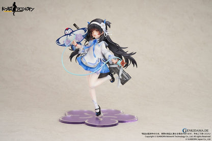 Girls Frontline PVC Statue 1/7 Type95 Kite Flyer in Spring Ver. 21 cm Ansicht 9