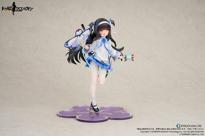 Girls Frontline PVC Statue 1/7 Type95 Kite Flyer in Spring Ver. 21 cm Ansicht 11