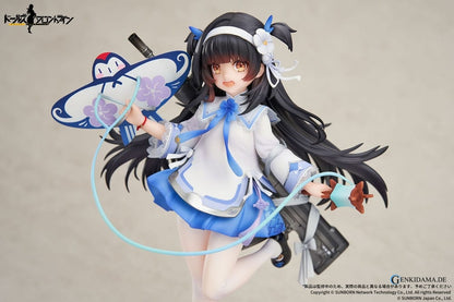 Girls Frontline PVC Statue 1/7 Type95 Kite Flyer in Spring Ver. 21 cm Ansicht 12