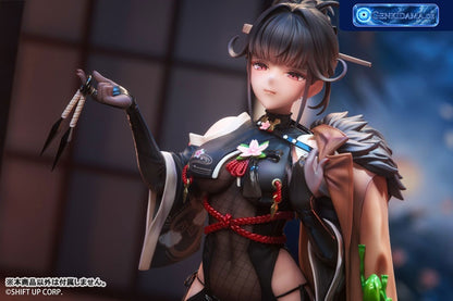 Goddess of Victory: Nikke PVC Statue 1/7 Sakura Midnight Stealth 25 cm Ansicht 17